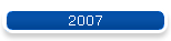 2007
