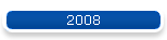 2008